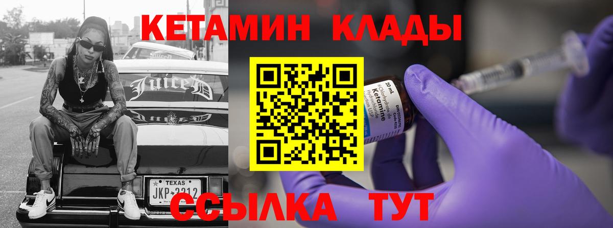 МДМА  ГАШИШ  Вход с VPN  Зеленодольск  Каннабис  МЕФ  
