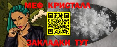 круглые Кинель