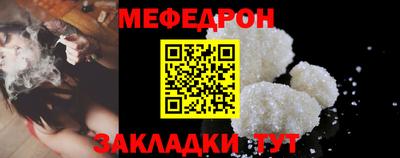 круглые Кинель