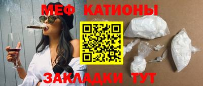 дурь Кингисепп
