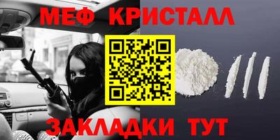 тгк Кимры