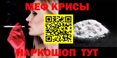 тгк Кимры