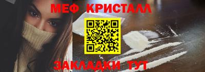 тгк Кимры