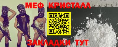 круглые Кинель