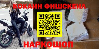 тгк Кимры