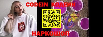 тгк Кимры