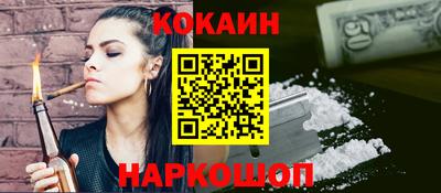 дурь Кингисепп