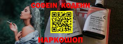 скорость mdpv Комсомольск-на-Амуре