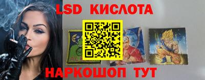 круглые Кинель