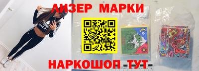круглые Кинель