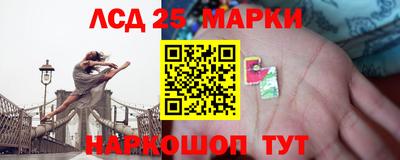 круглые Кинель