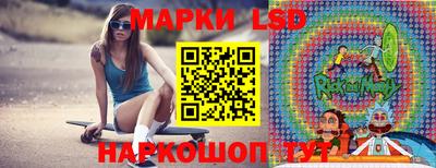 2c-b Конаково