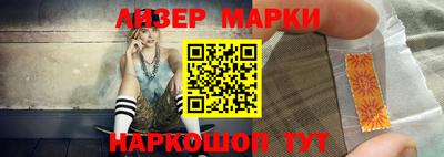 ALPHA-PVP Коммунар