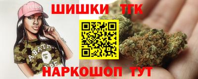 тгк Кимры