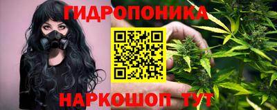 скорость mdpv Комсомольск-на-Амуре