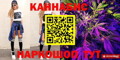 ALPHA-PVP Коммунар