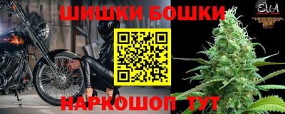тгк Кимры