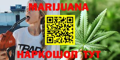 дурь Кингисепп
