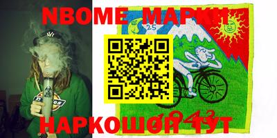 тгк Кимры