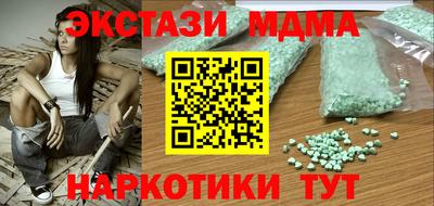 тгк Кимры