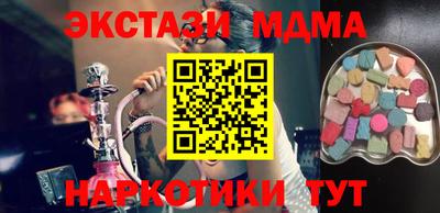 круглые Кинель