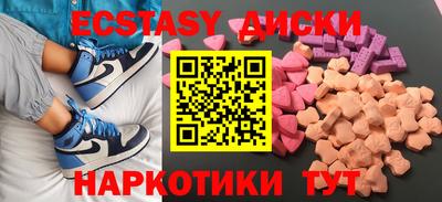 2c-b Конаково