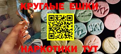 2c-b Конаково