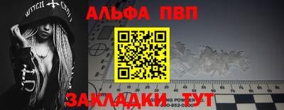 круглые Кинель