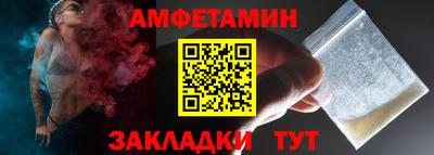 2c-b Конаково