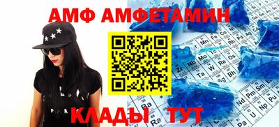 круглые Кинель