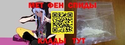 2c-b Конаково