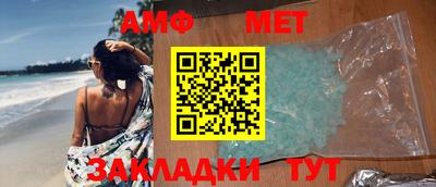 тгк Кимры