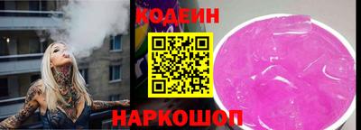 ALPHA-PVP Коммунар
