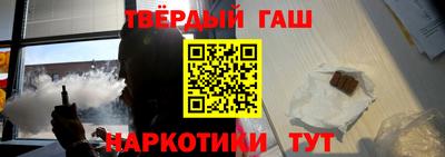 тгк Кимры