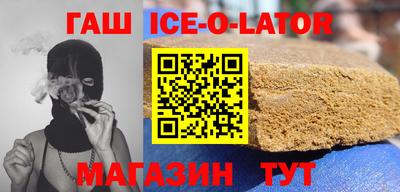 круглые Кинель