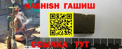 дурь Кингисепп