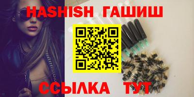 круглые Кинель