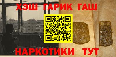 ALPHA-PVP Коммунар