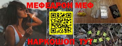 дурь Кингисепп