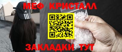 круглые Кинель